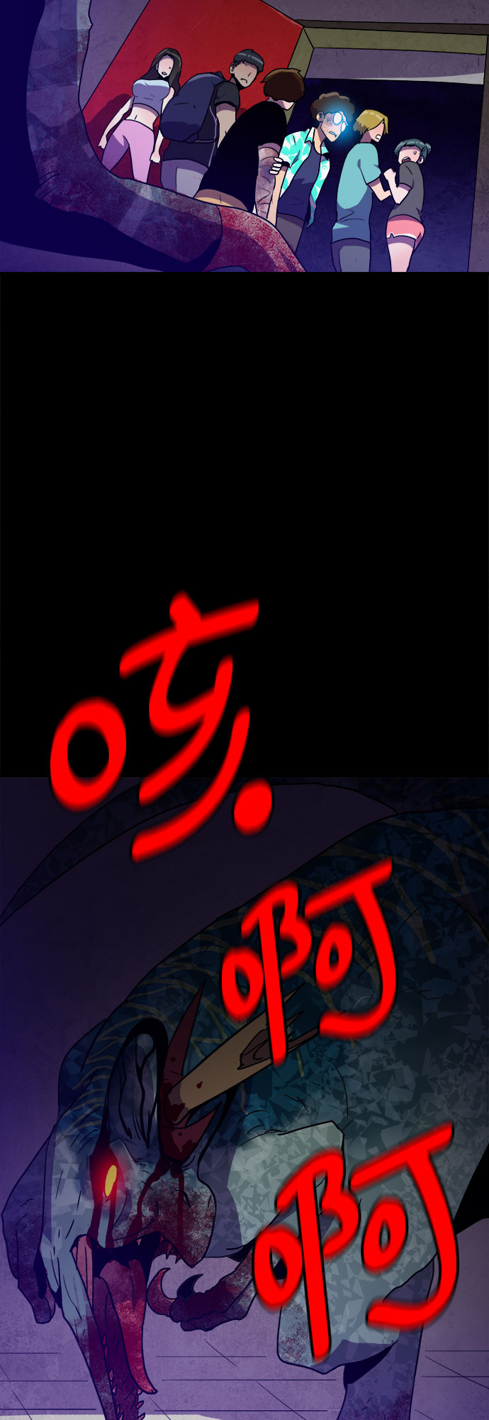 第22话5