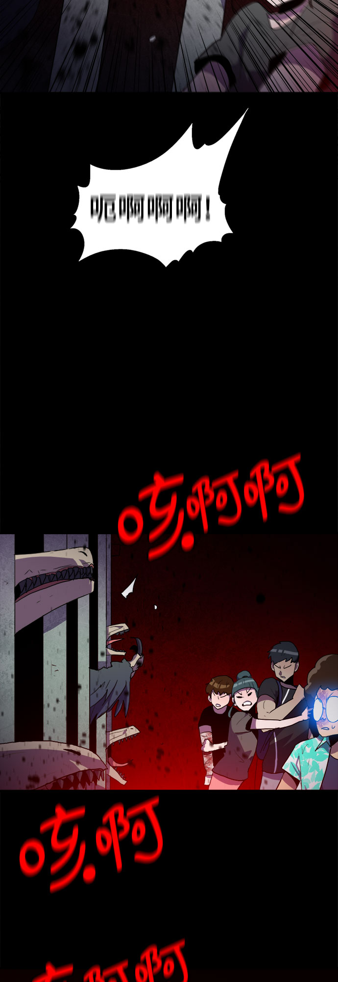第22话51