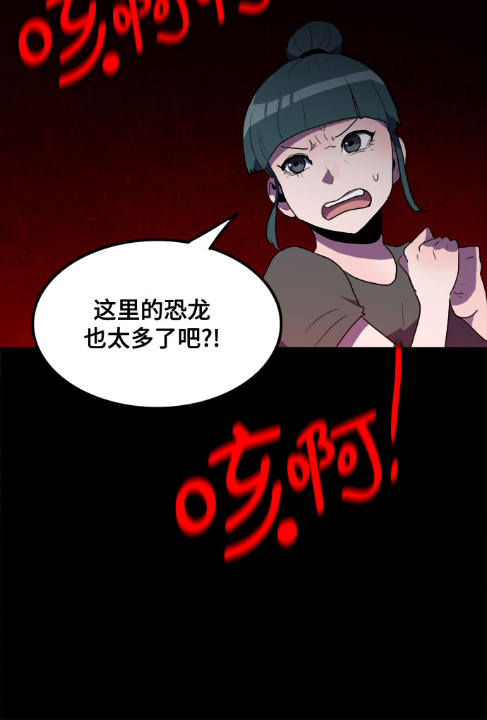 第22话52