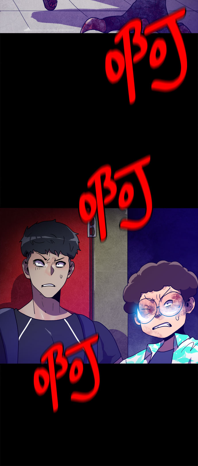 第22话6