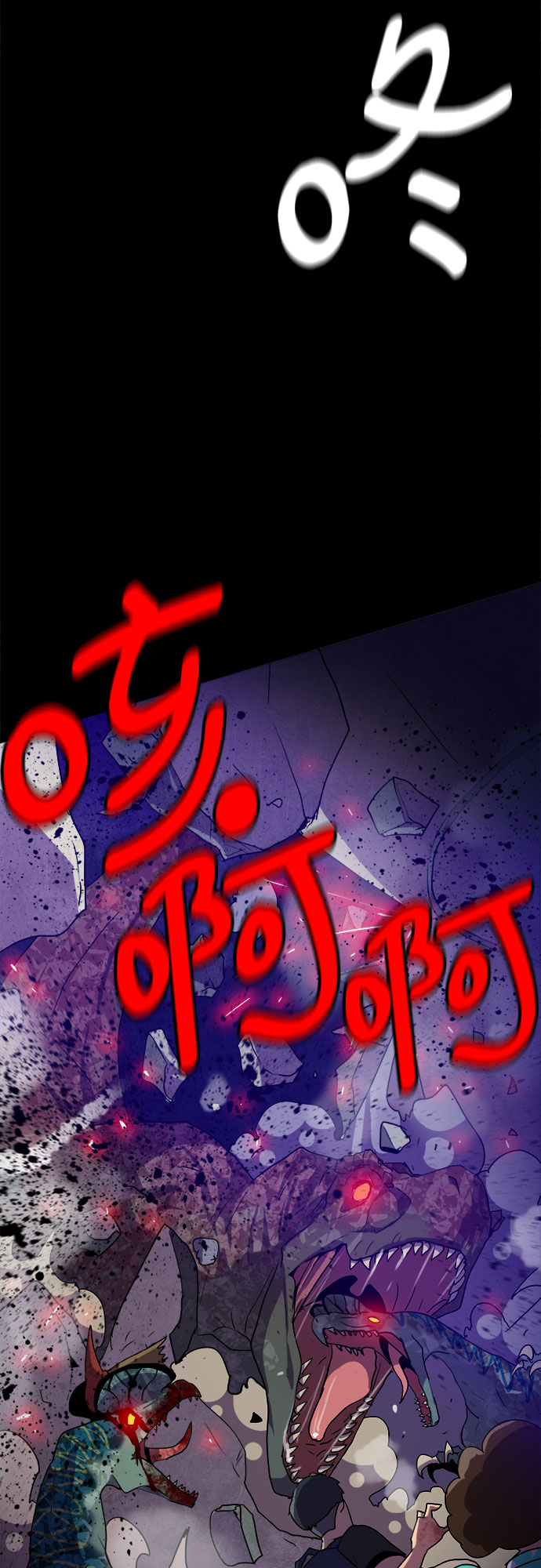 第22话9