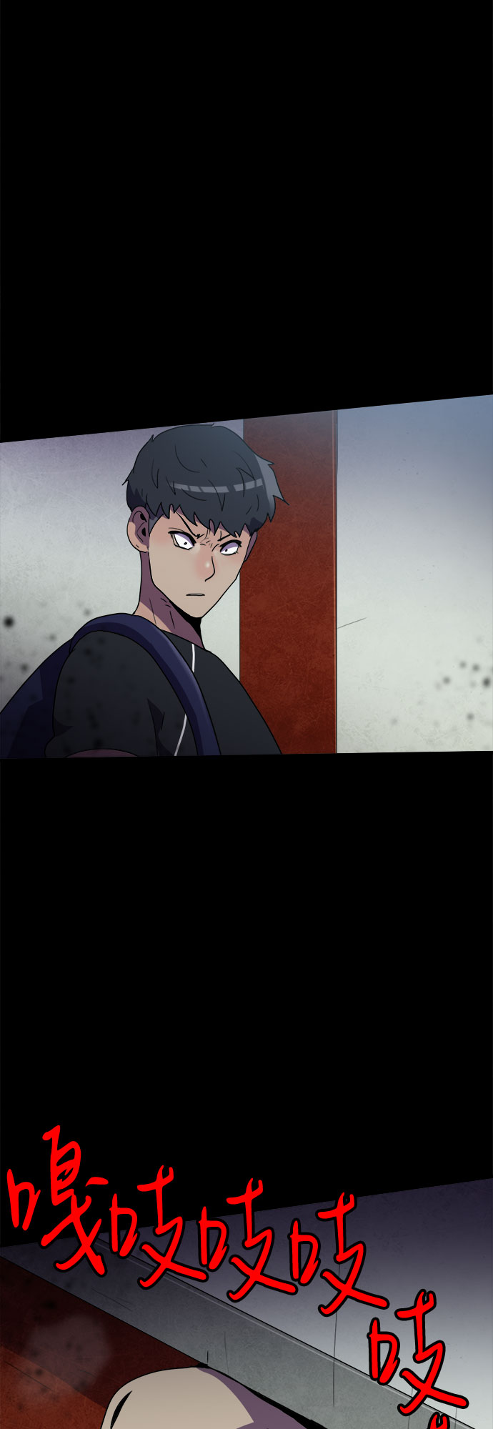 第24话11