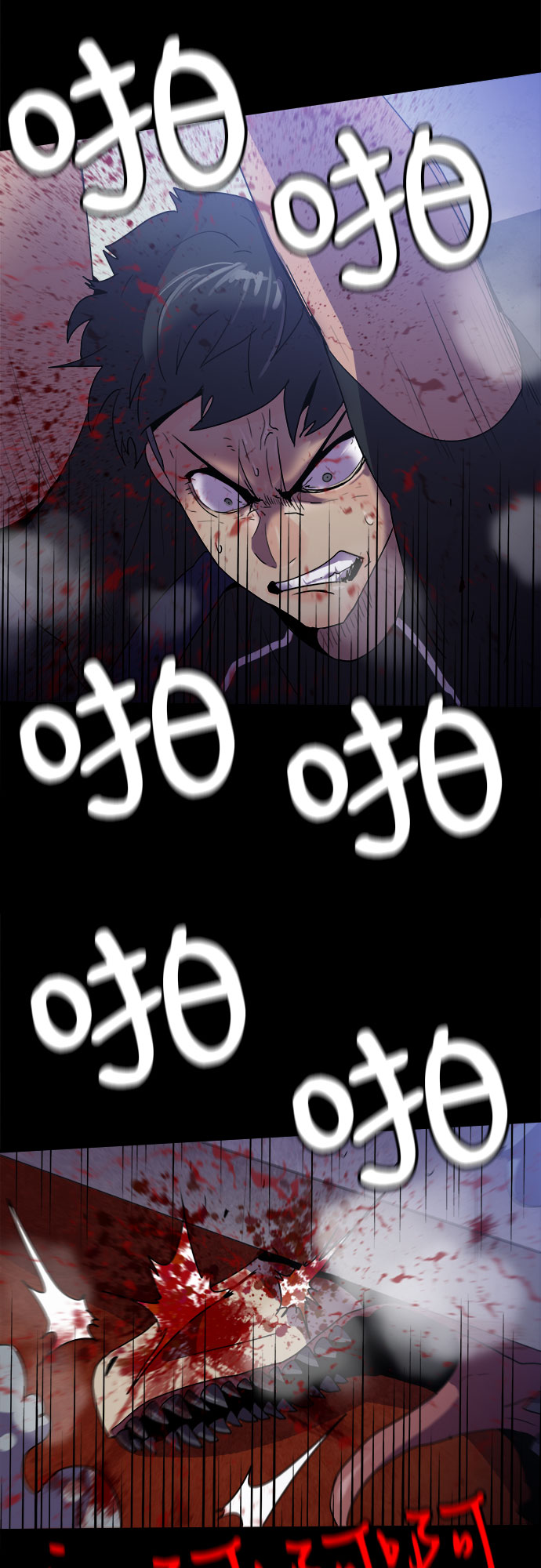 第24话15