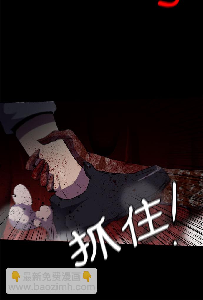 第42话13