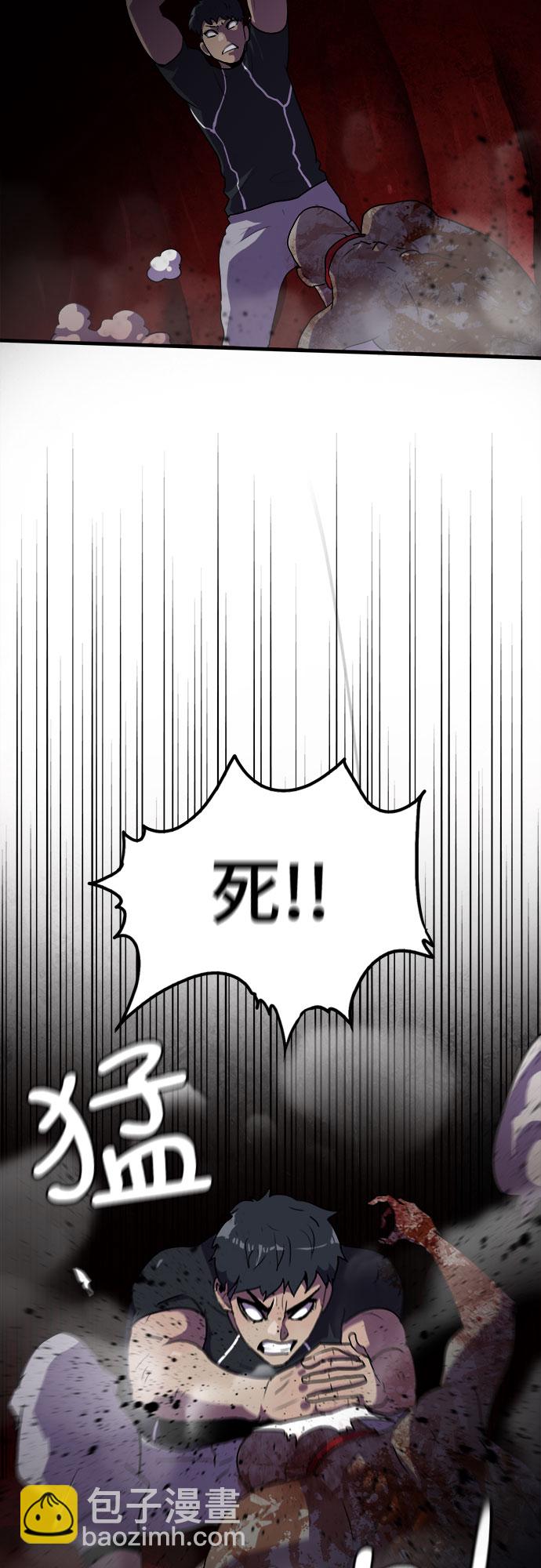 第42话16