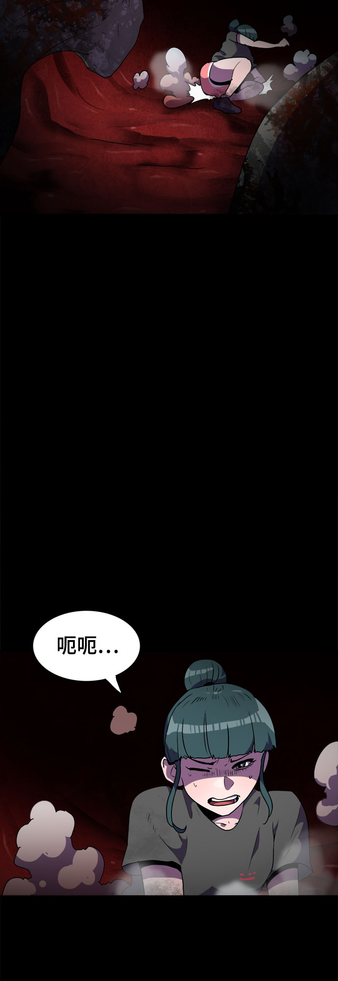 第42话2