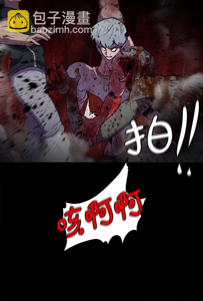 第42话20