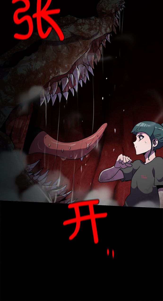 第42话6