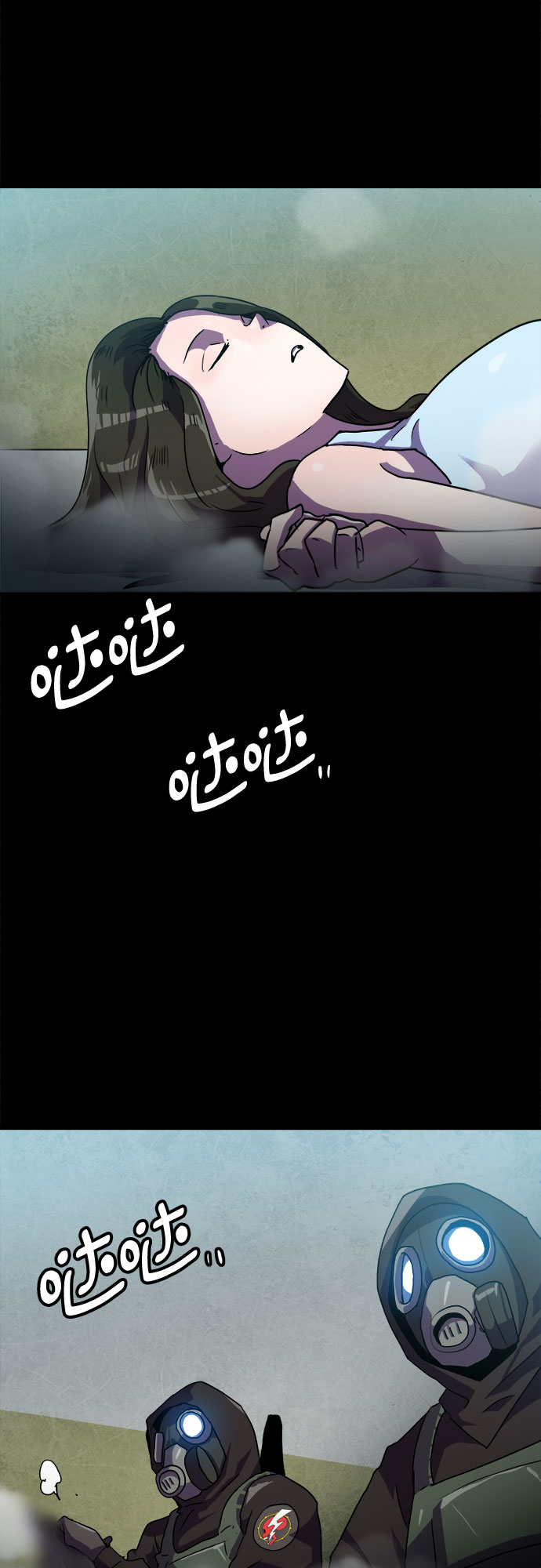第47话6