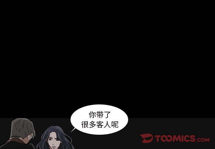 第14话0