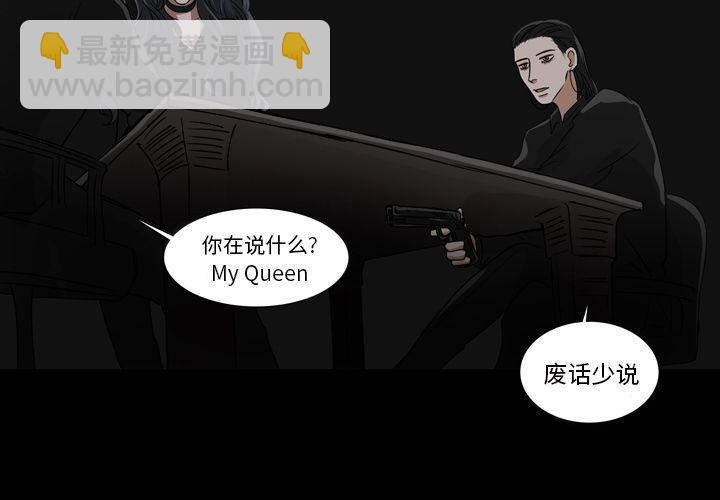 第14话1