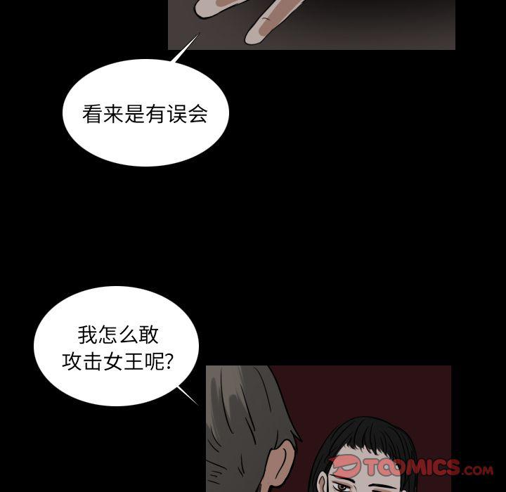 第14话10