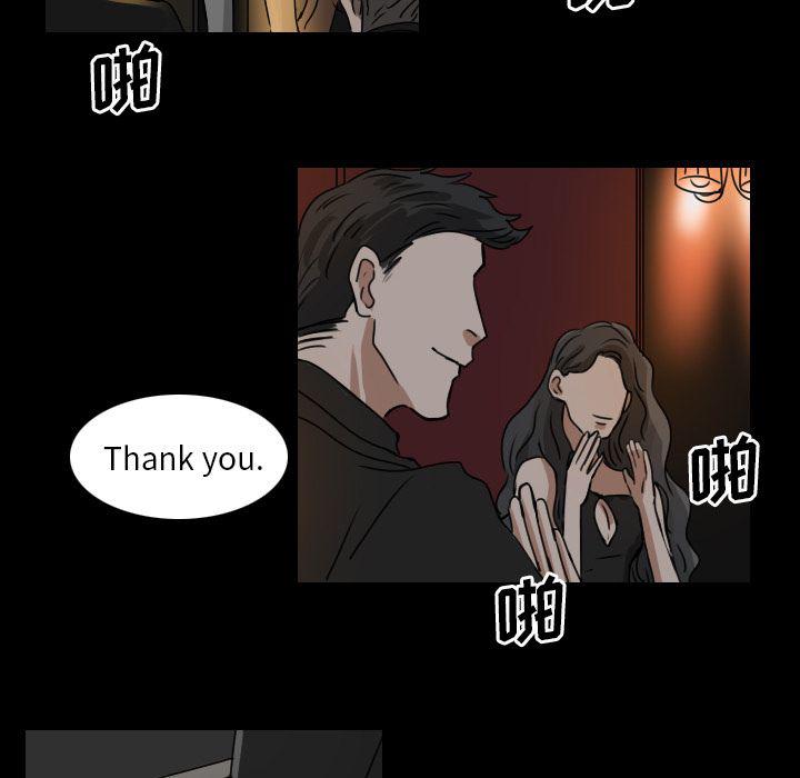 第14话13