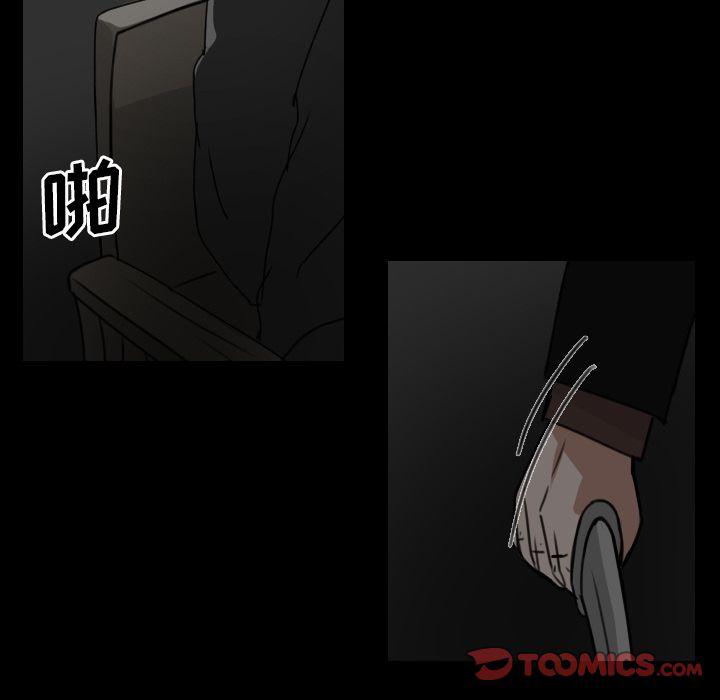 第14话14