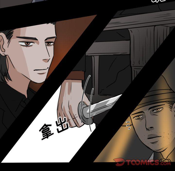 第14话16