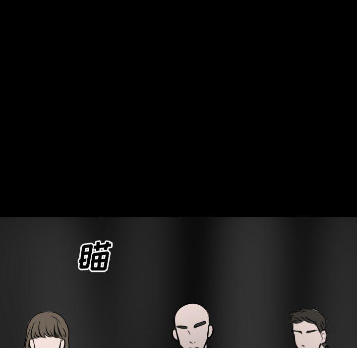 第14话17