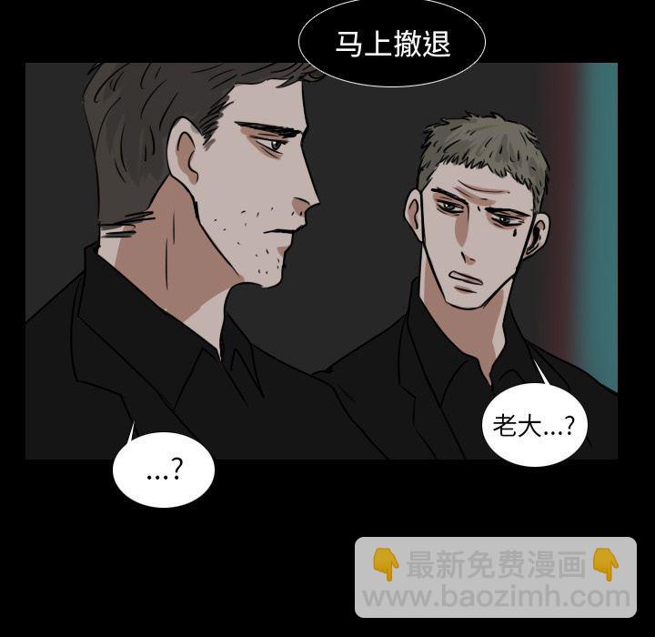 第14话25