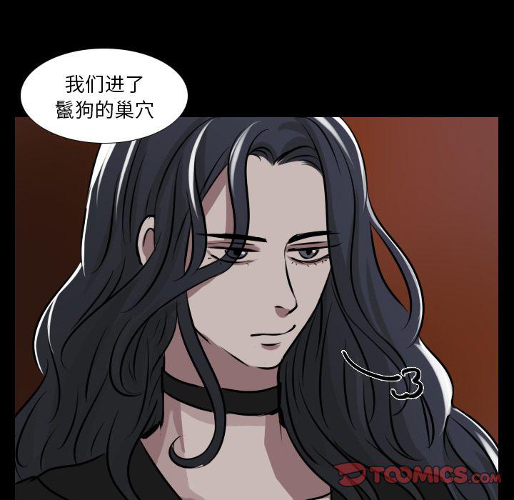 第14话26