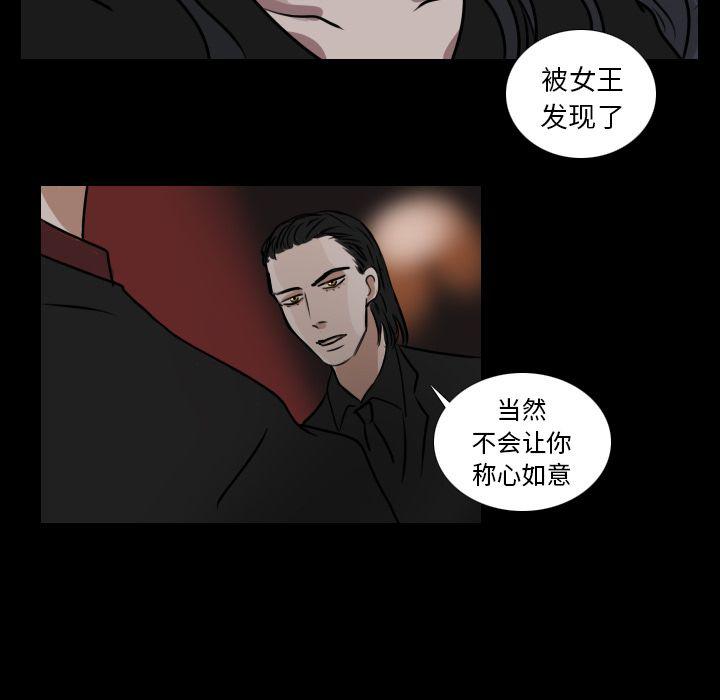 第14话27