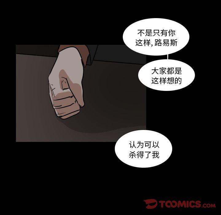 第14话28