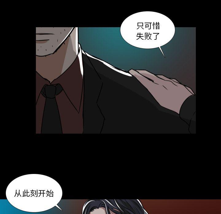 第14话29