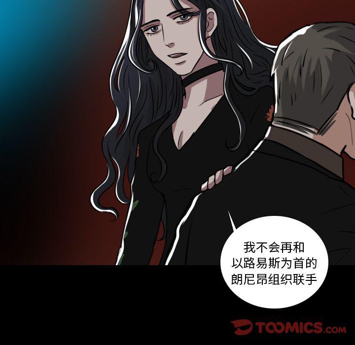 第14话30