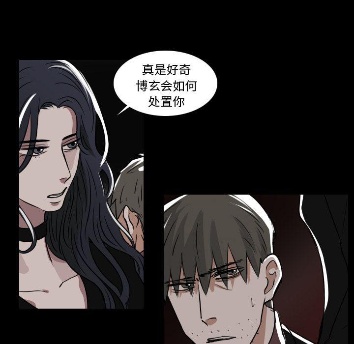 第14话31