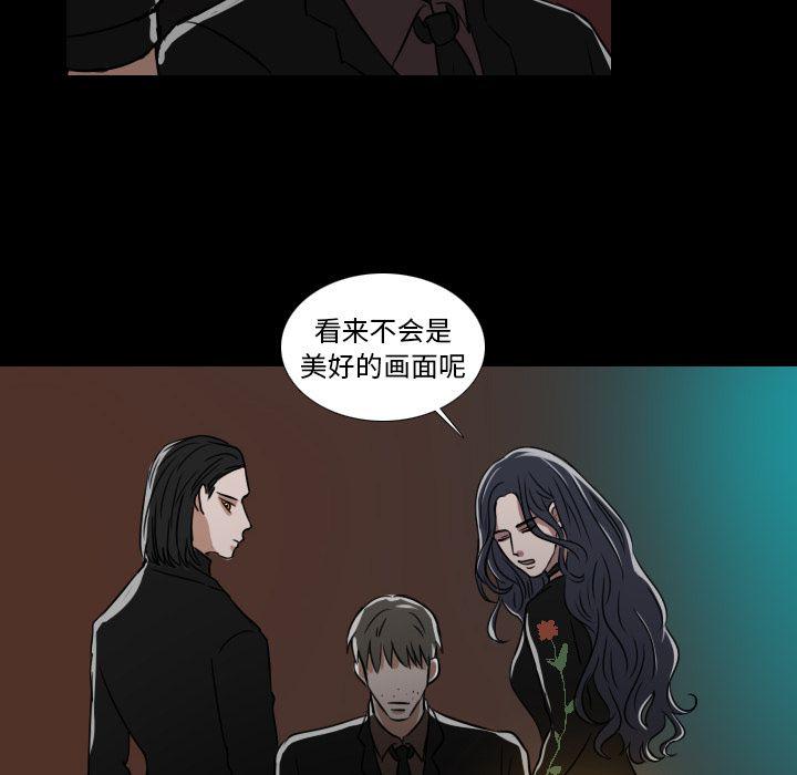 第14话33