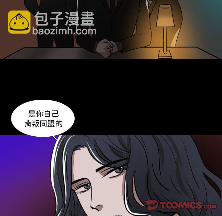 第14话34