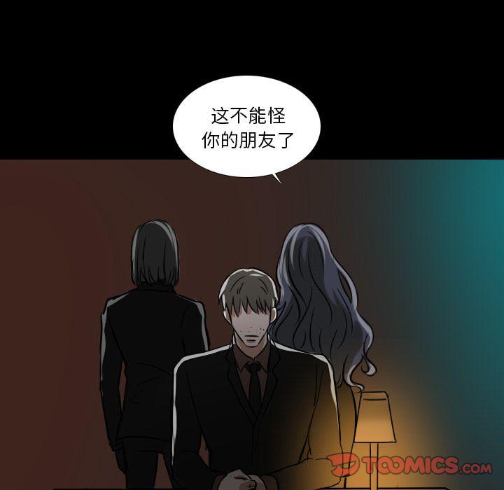 第14话36
