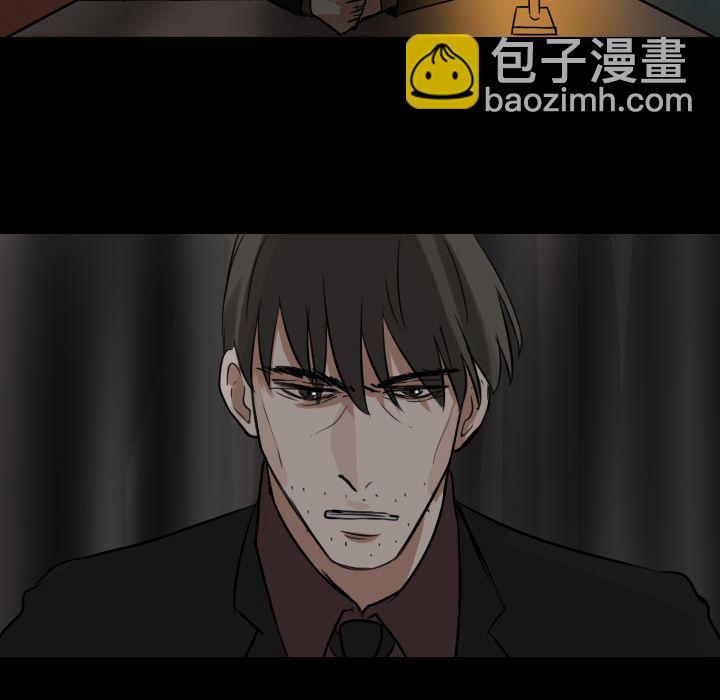 第14话37