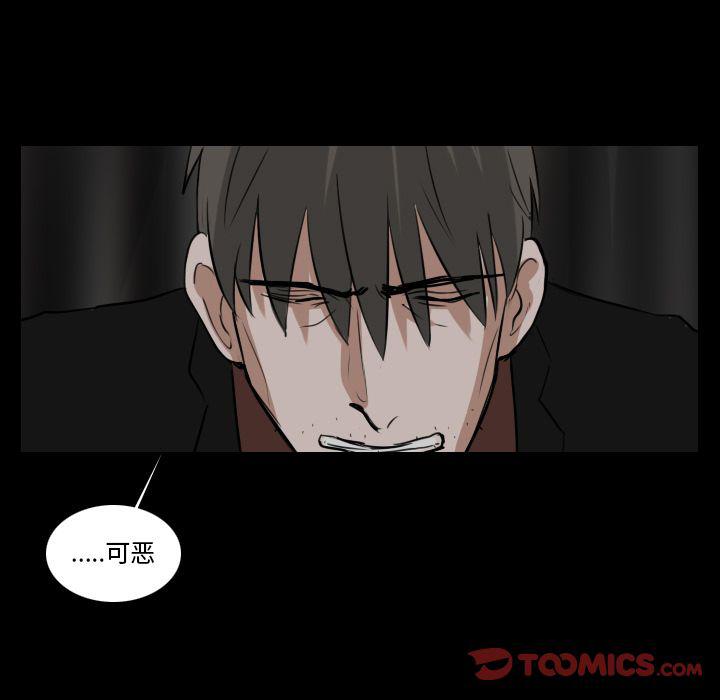 第14话38