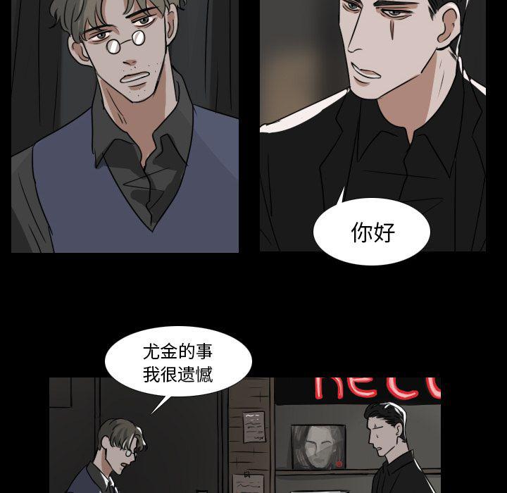 第14话45