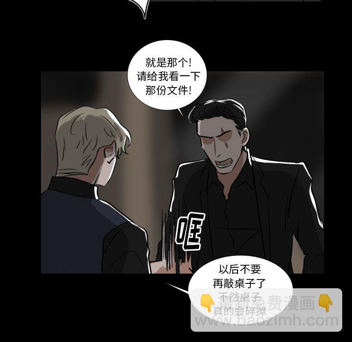 第14话47