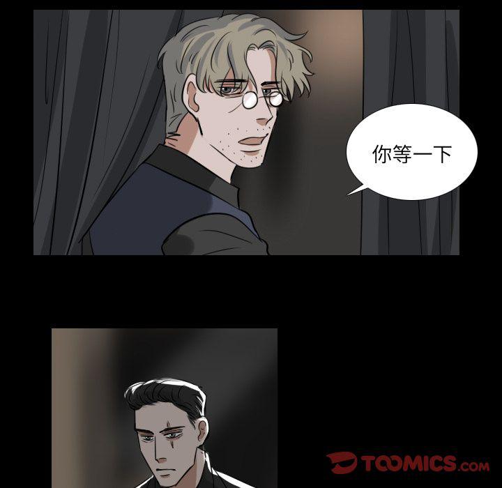 第14话52