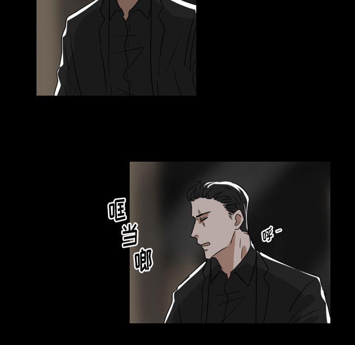 第14话53