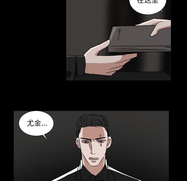 第14话55