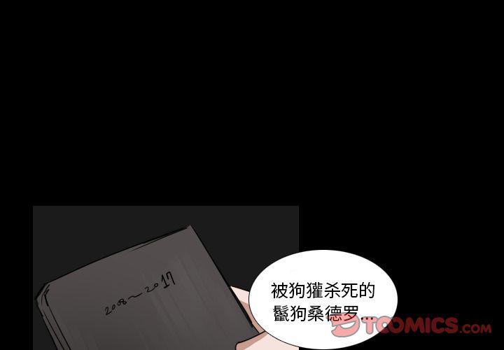 第15话0