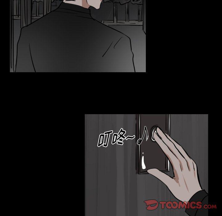 第15话12