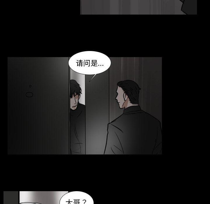 第15话13