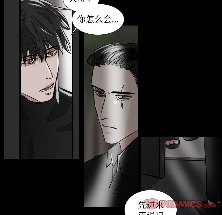 第15话14