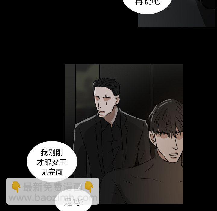 第15话15