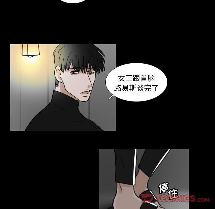 第15话16