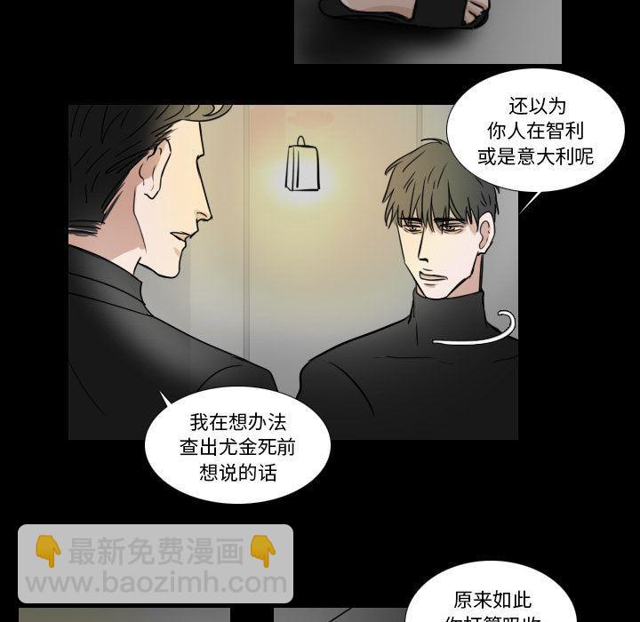 第15话17