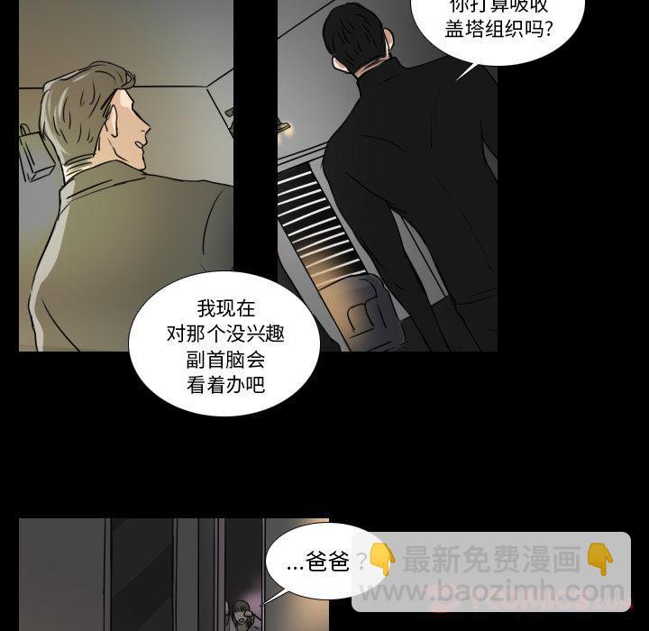 第15话18