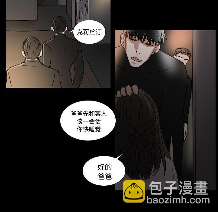第15话19