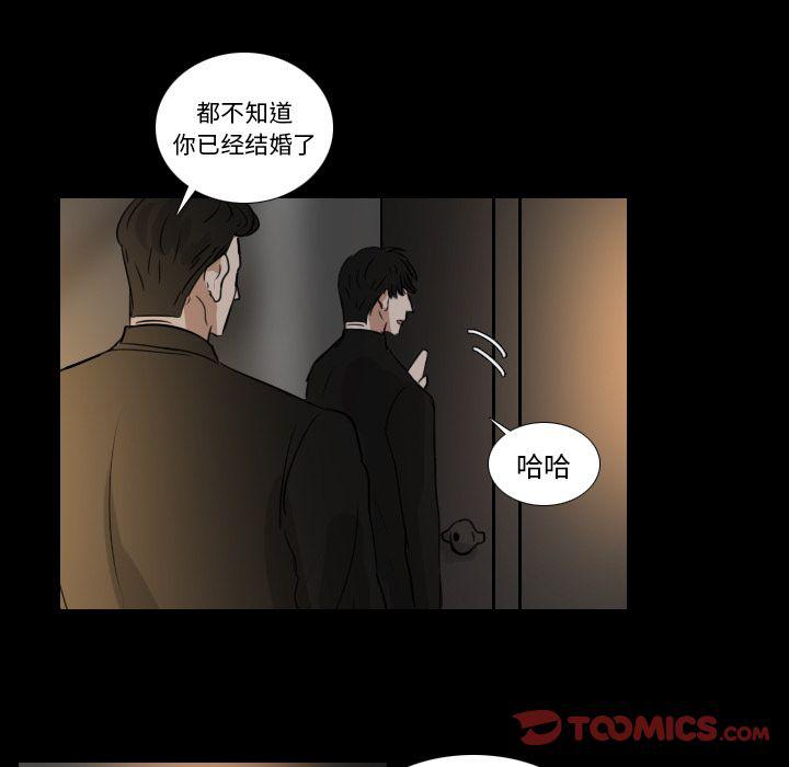第15话20