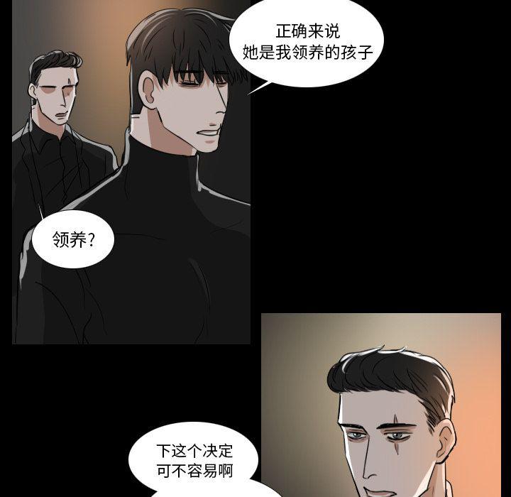 第15话21