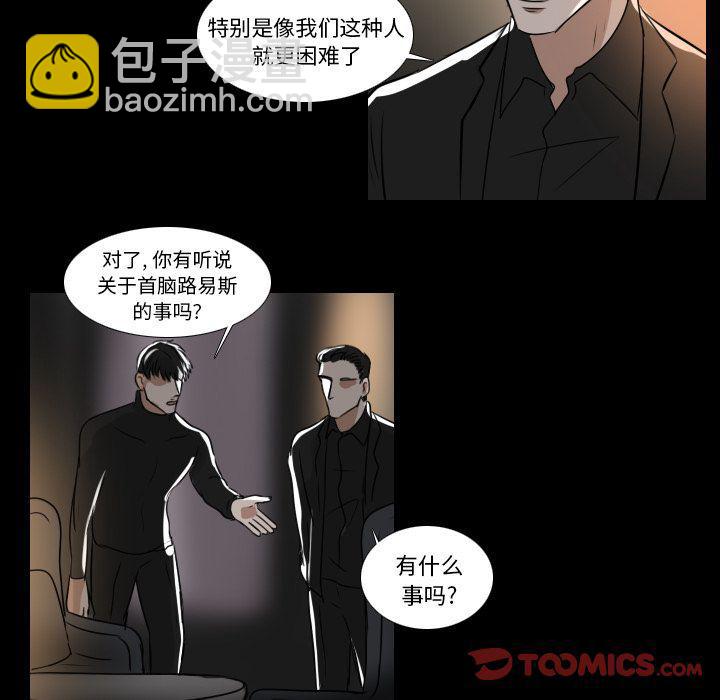 第15话22
