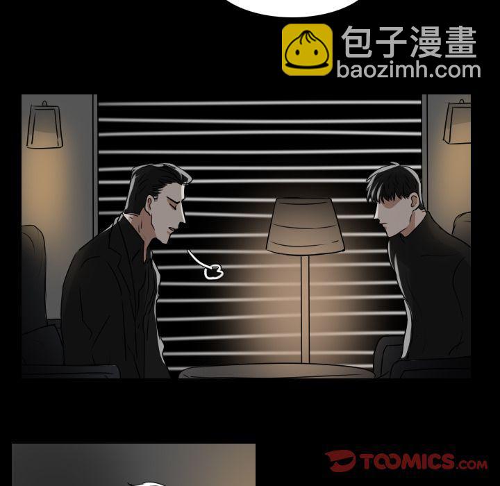 第15话24